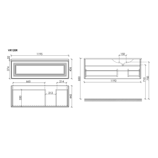 Тумба подвесная под раковину Sancos Very VR120RCE правая 120 см Beige Soft